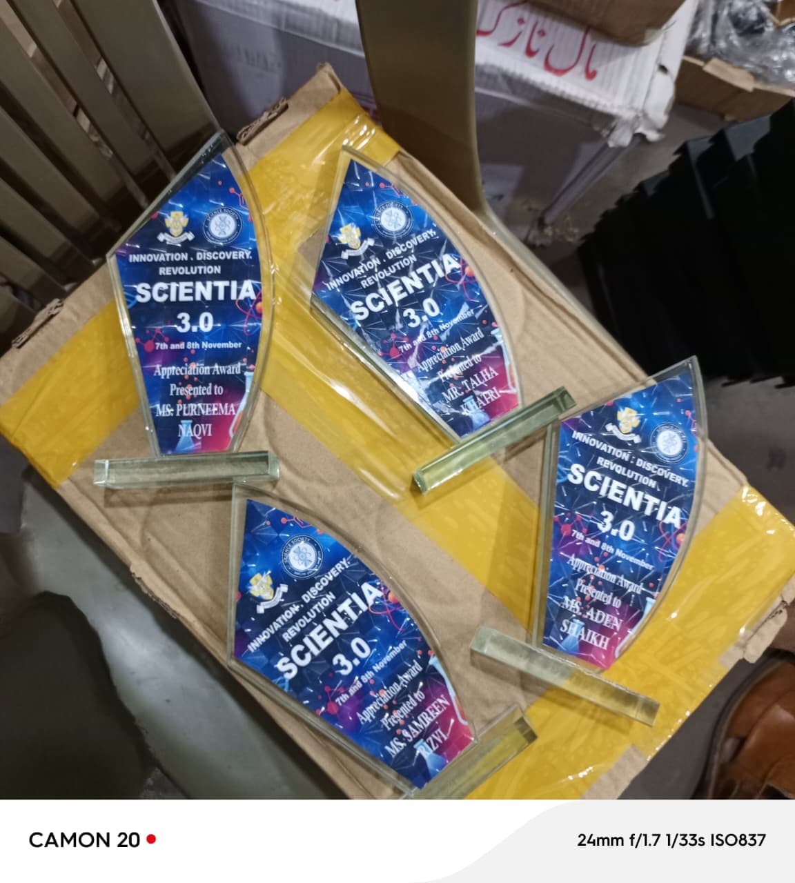 Acrylic Award Shields