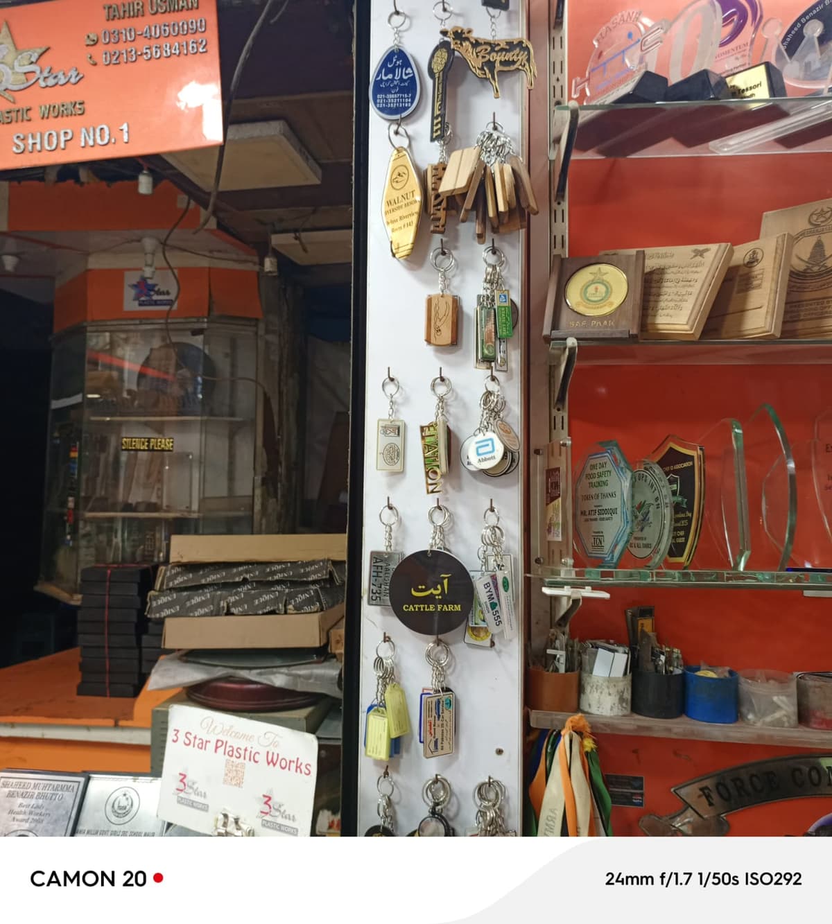 Keychains & Trophies Display