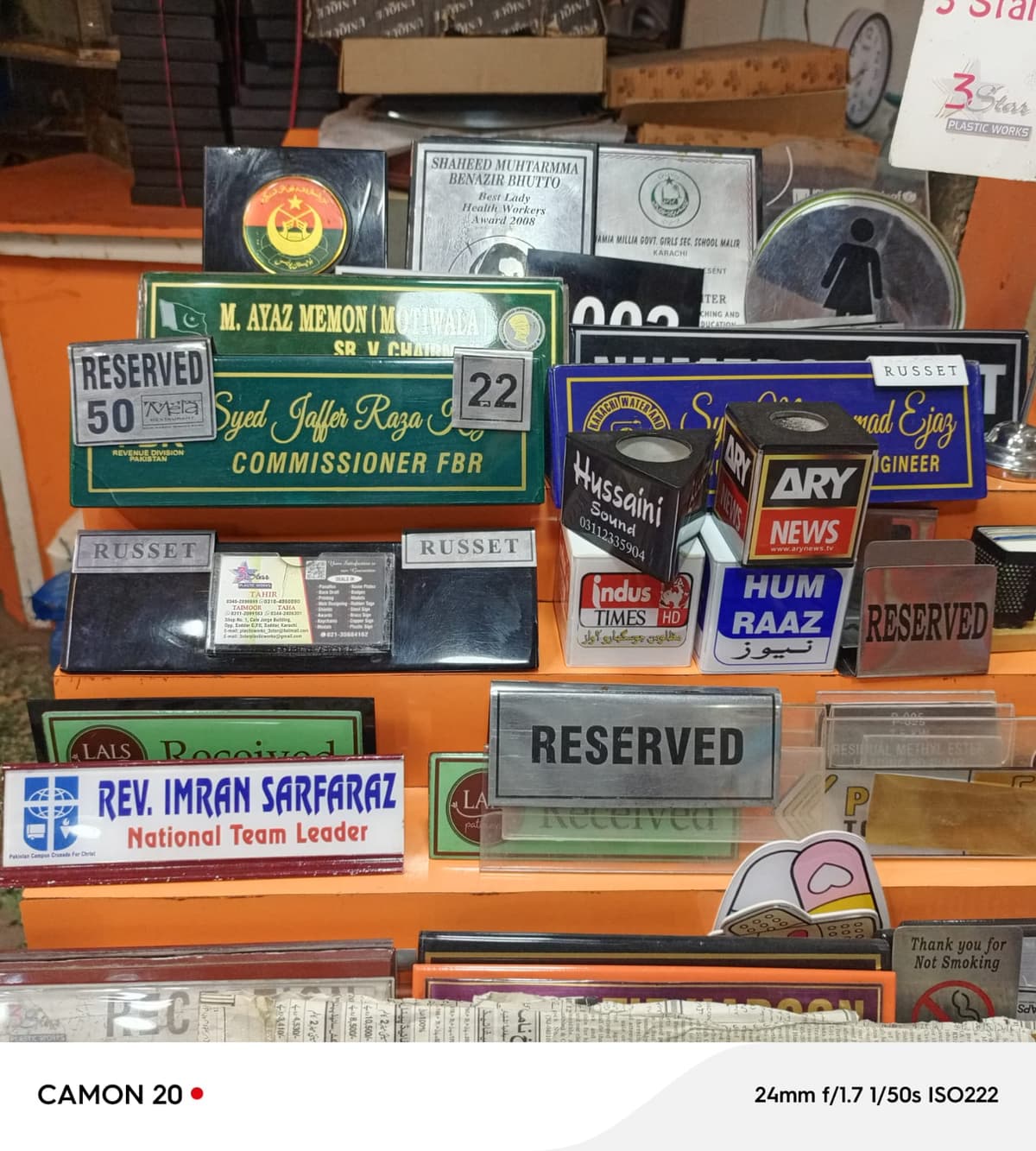 Name Plates & Signage