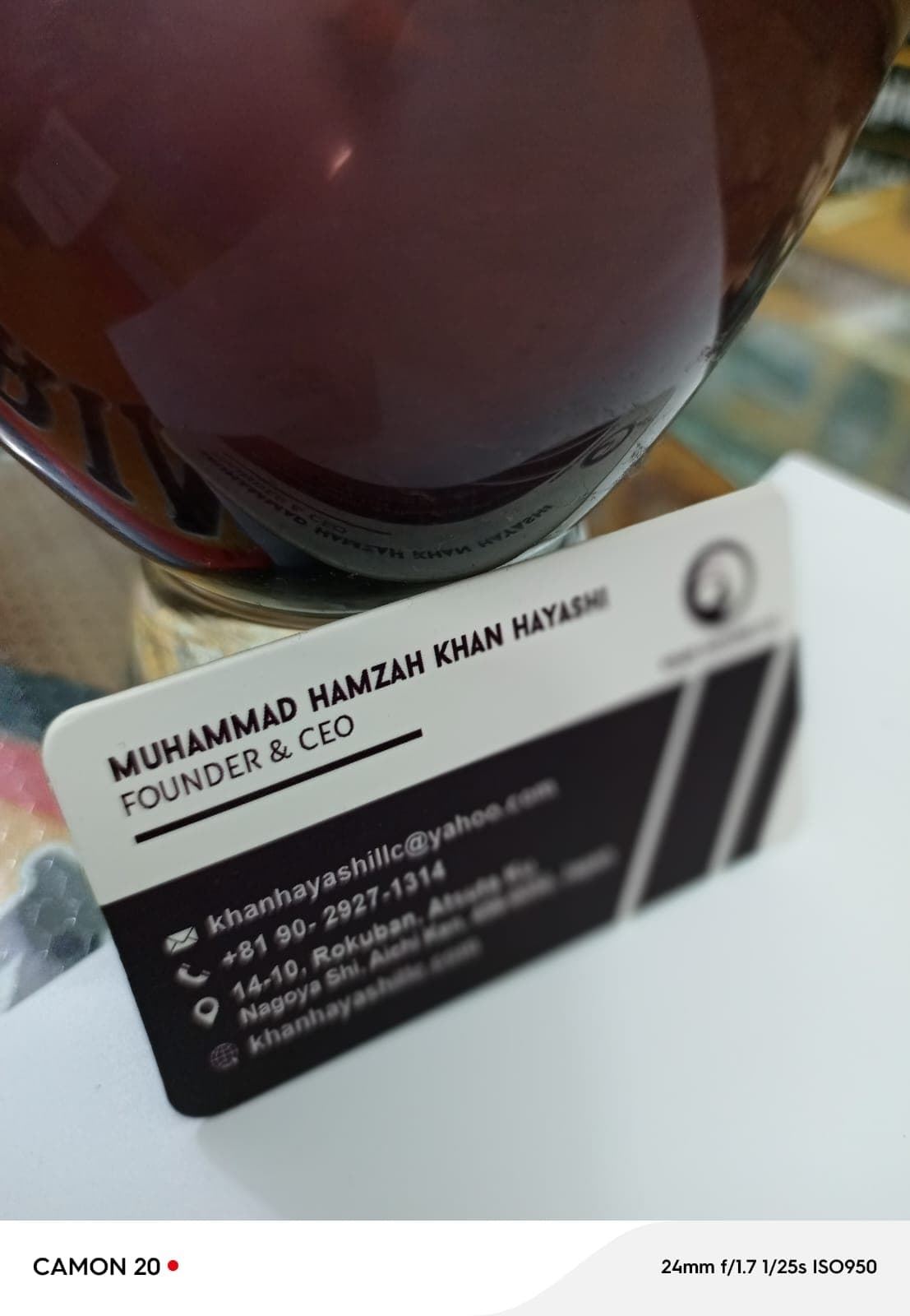 Premium Business Cards