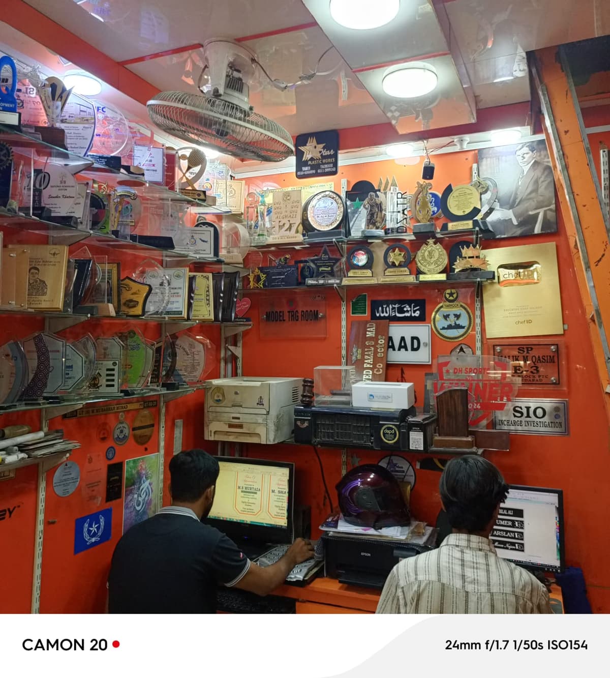 PrintPoint Shop Interior