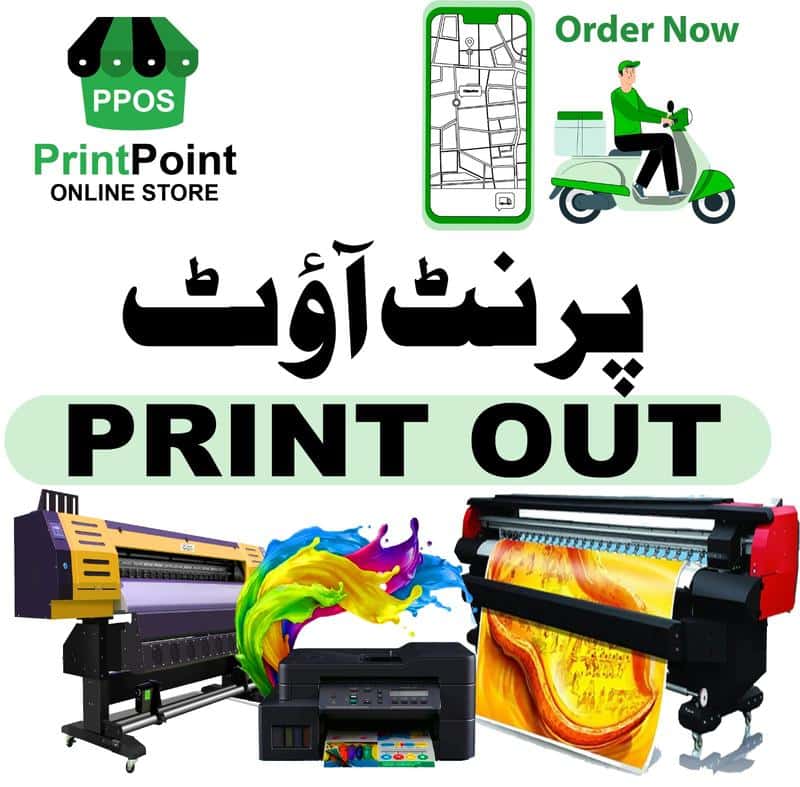 Color Printout Service