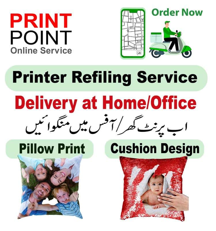 Custom Pillow & Cushion Printing