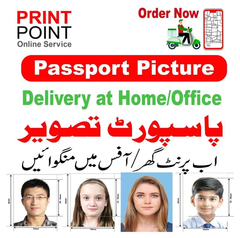 Passport Picture Service