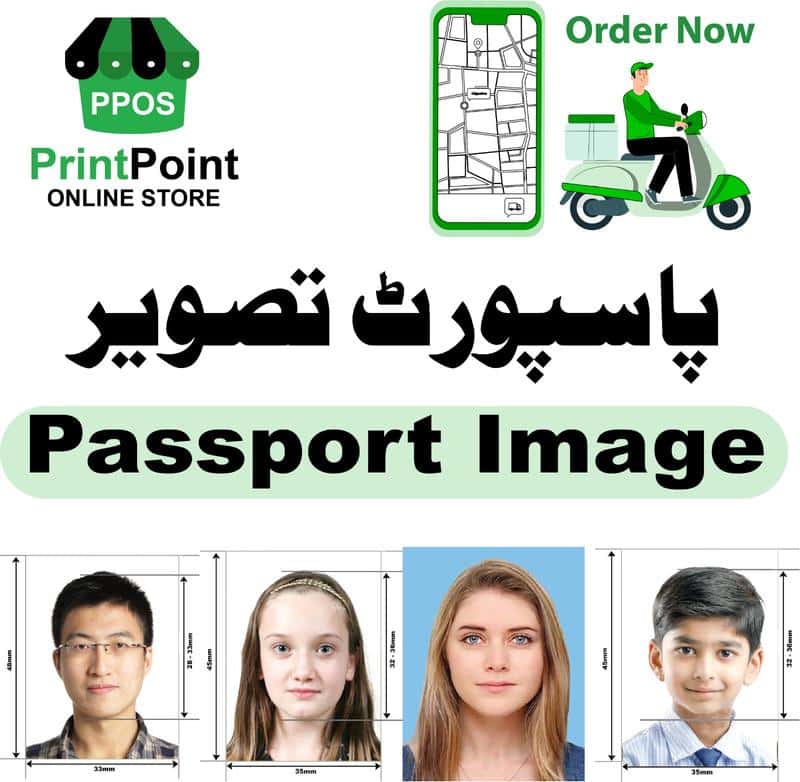 Passport Size Photo Printing