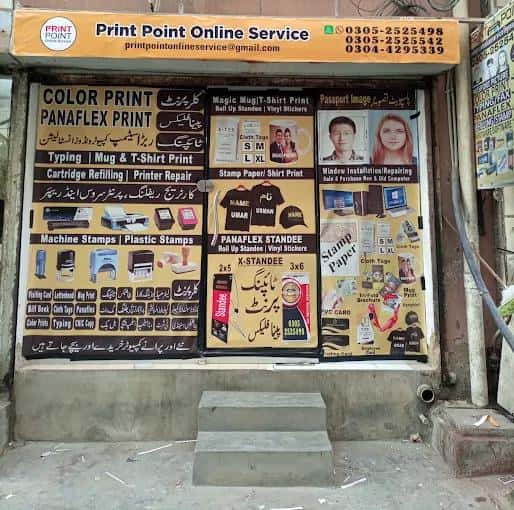 PrintPoint Shop Interior