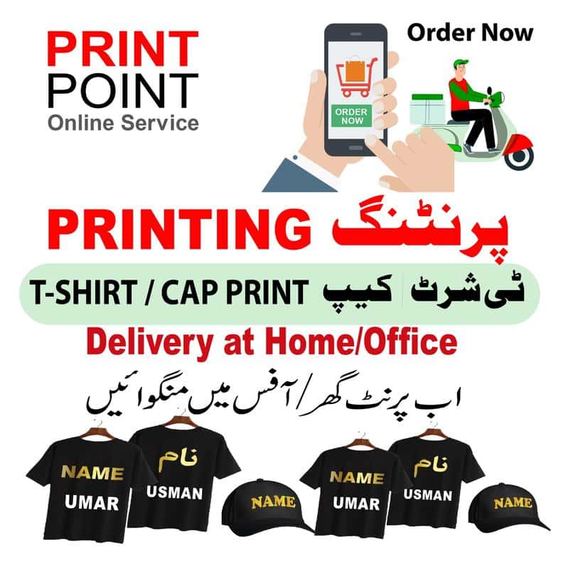 T-Shirt & Cap Printing